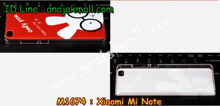 เคส Xiaomi Mi Note,เคสประดับ Xiaomi Mi Note,เคสหนัง Xiaomi Mi Note,เคสฝาพับ Xiaomi Mi Note,เคสพิมพ์ลาย Xiaomi Mi Note,เคสไดอารี่เซี่ยวมี่ Mi Note,เคสหนังเซี่ยวมี่ Mi Note,เคสยางตัวการ์ตูน Xiaomi Mi Note,เคสหนังประดับ Xiaomi Mi Note,เคสฝาพับประดับ Xiaomi Mi Note,เคสตกแต่งเพชร Xiaomi Mi Note,เคสฝาพับประดับเพชร Xiaomi Mi Note,เคสอลูมิเนียมเซี่ยวมี่ Mi Note,เคสทูโทนเซี่ยมมี่ Mi Note,เคสแข็งพิมพ์ลาย Xiaomi Mi Note,เคสแข็งลายการ์ตูน Xiaomi Mi Note,เคสหนังเปิดปิด Xiaomi Mi Note,เคสตัวการ์ตูน Xiaomi Mi Note,เคสขอบอลูมิเนียม Xiaomi Mi Note,เคสโชว์เบอร์ Xiaomi Mi Note,เคสแข็งหนัง Xiaomi Mi Note,เคสแข็งบุหนัง Xiaomi Mi Note,เคสลายทีมฟุตบอลเซี่ยวมี่ Xiaomi Mi Note,เคสปิดหน้า Xiaomi Mi Note,เคสสกรีนทีมฟุตบอลเซี่ยวมี่ Xiaomi Mi Note,เคสปั้มเปอร์ Xiaomi Mi Note,เคสแข็งแต่งเพชร Xiaomi Mi Note,กรอบอลูมิเนียม Xiaomi Mi Note,ซองหนัง Xiaomi Mi Note,เคสโชว์เบอร์ลายการ์ตูน Xiaomi Mi Note,เคสประเป๋าสะพาย Xiaomi Mi Note,เคสขวดน้ำหอม Xiaomi Mi Note,เคสมีสายสะพาย Xiaomi Mi Note,เคสหนังกระเป๋า Xiaomi Mi Note,เคสยางนิ่มลายการ์ตูน เซี่ยวมี่ Mi Note